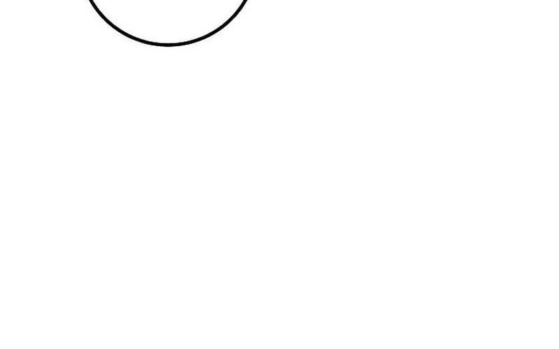 God's Web Novel Chapter 35 - halaman 35