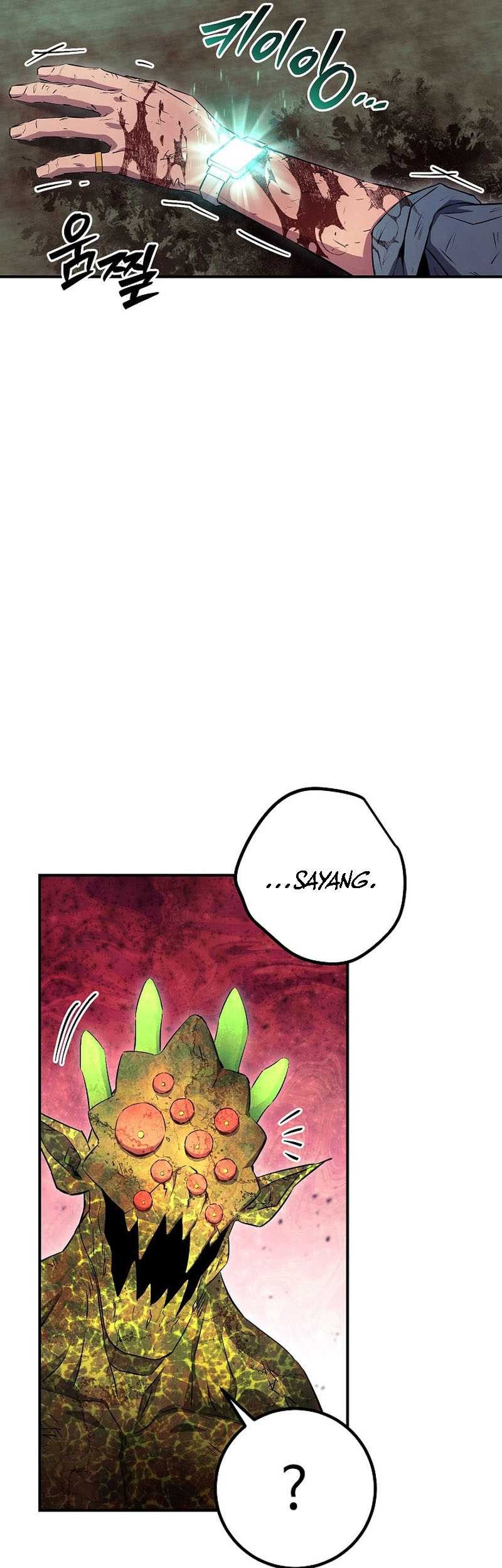 God's Web Novel Chapter 35 - halaman 4