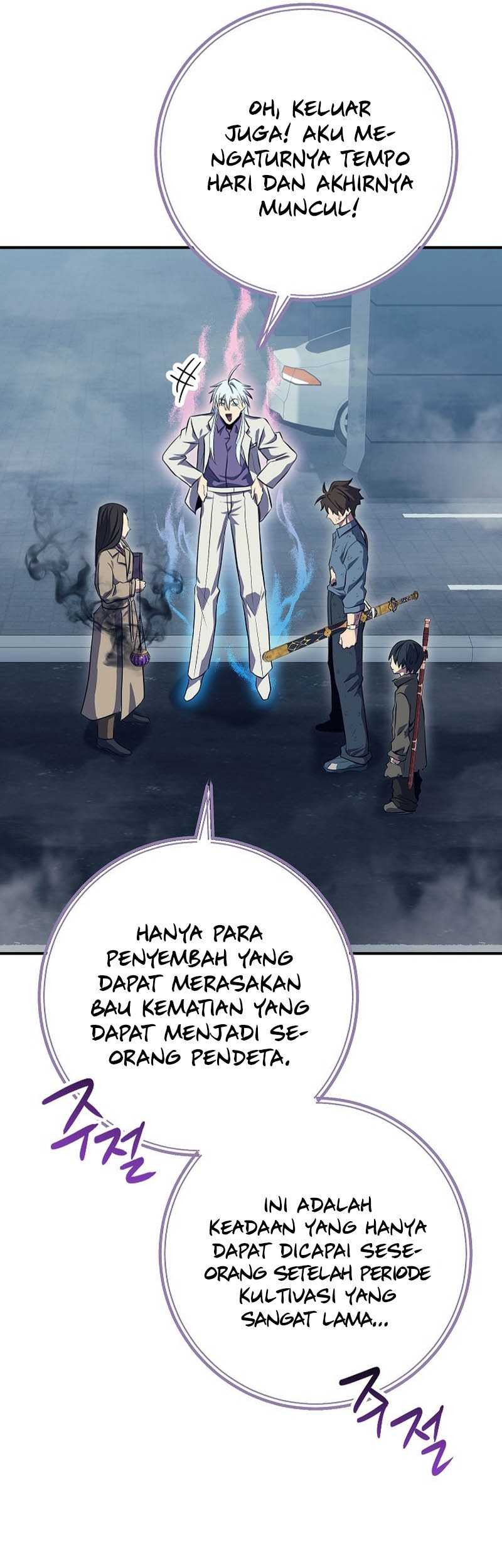 God's Web Novel Chapter 35 - halaman 54