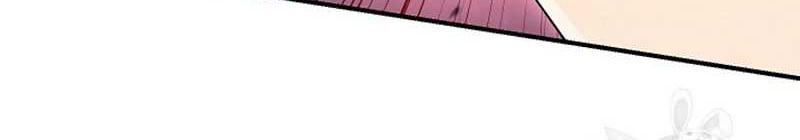 God's Web Novel Chapter 35 - halaman 78