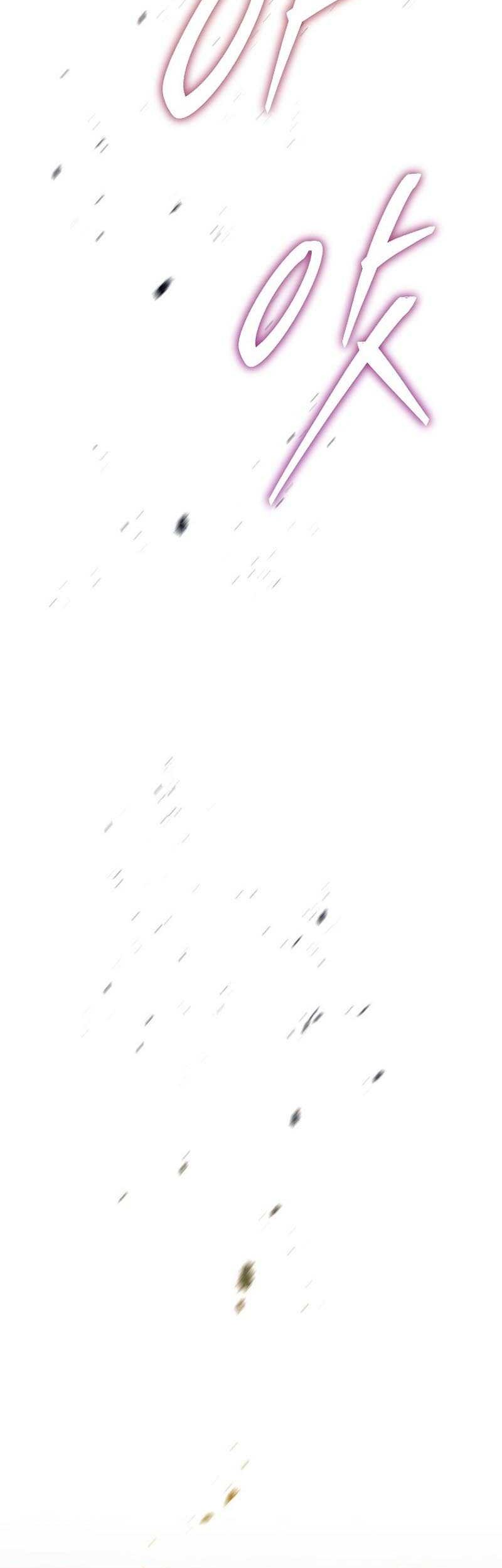 God's Web Novel Chapter 35 - halaman 89