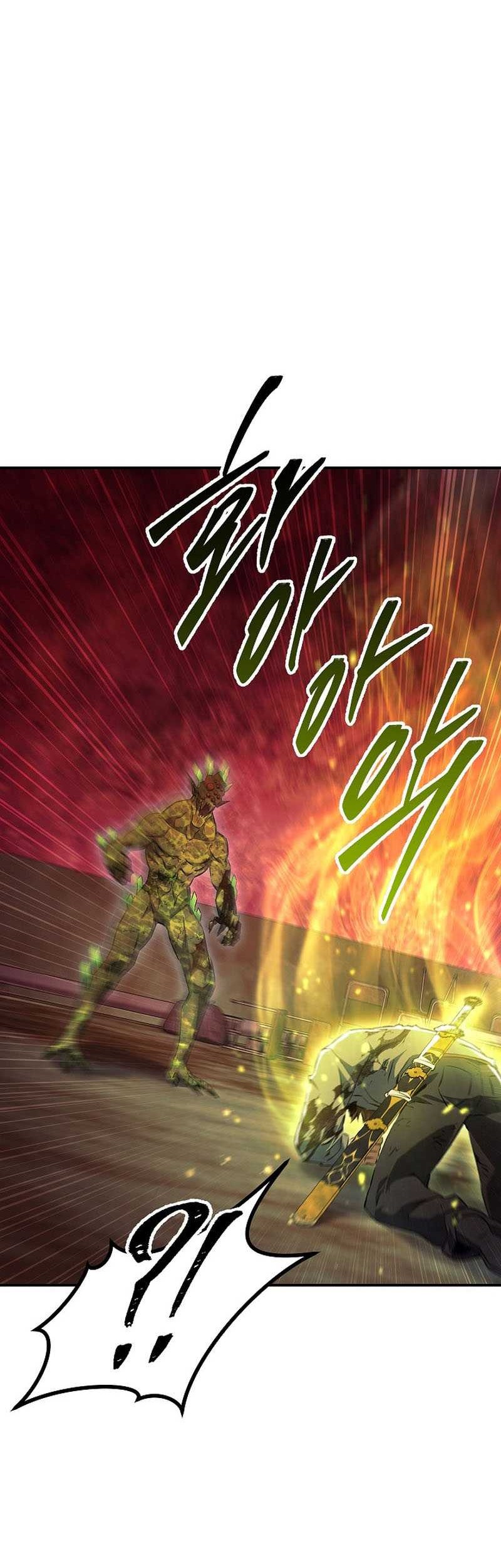 God's Web Novel Chapter 35 - halaman 9