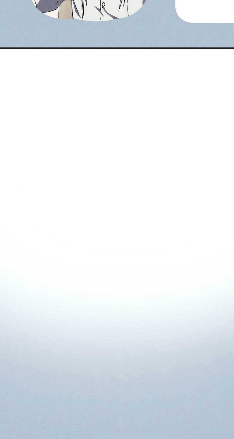 God's Web Novel Chapter 36 - halaman 42