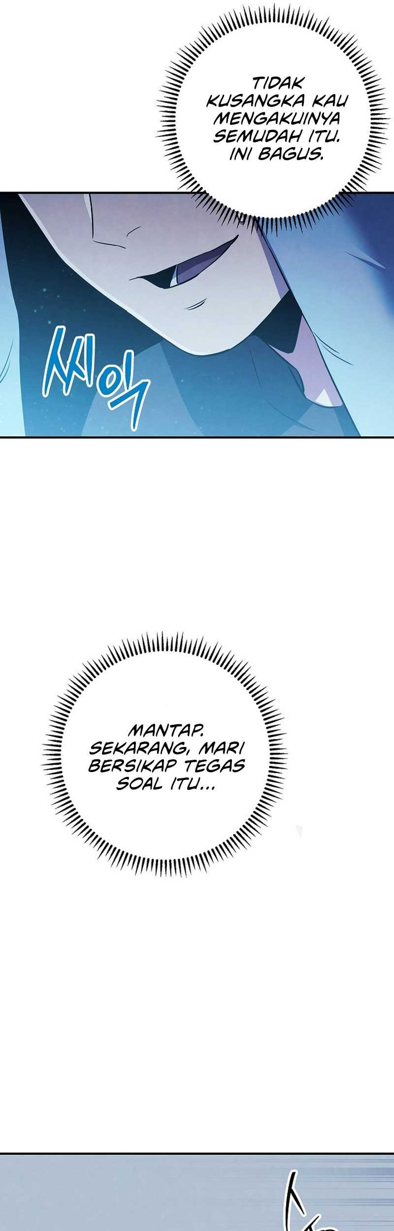 God's Web Novel Chapter 36 - halaman 59