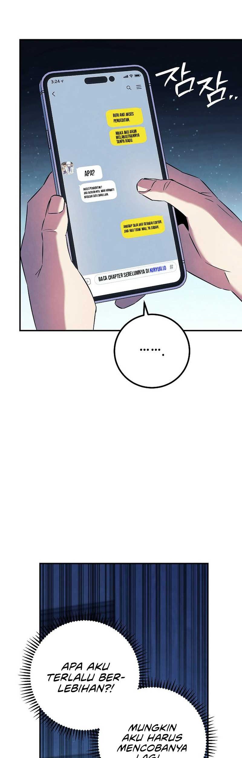 God's Web Novel Chapter 36 - halaman 72