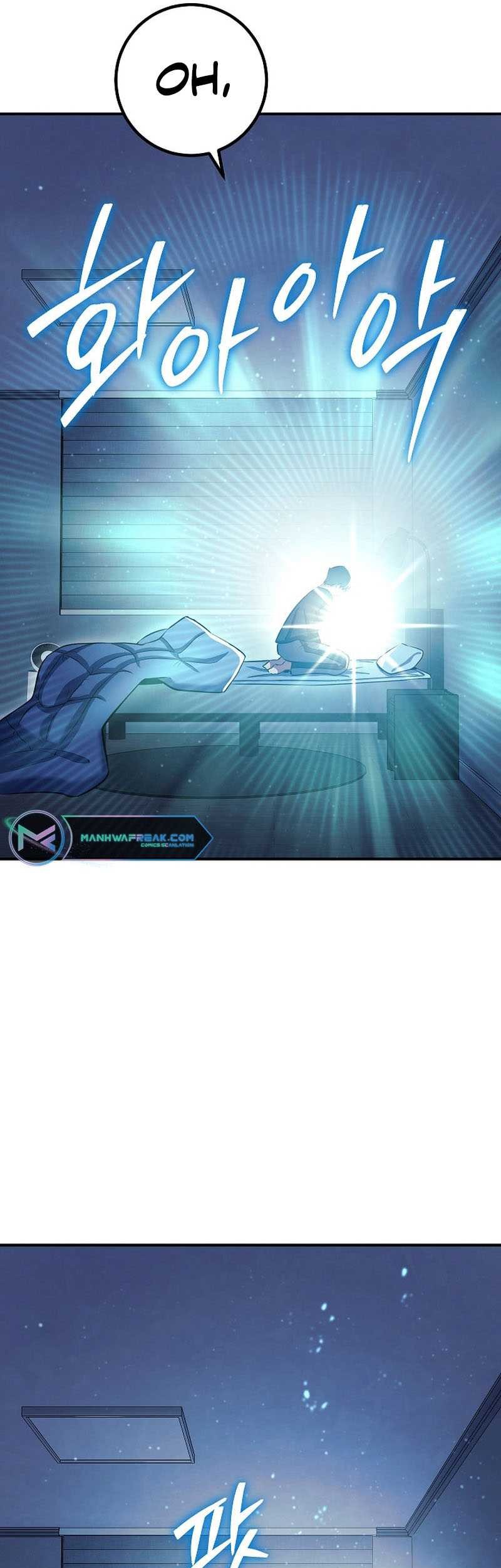 God's Web Novel Chapter 36 - halaman 79