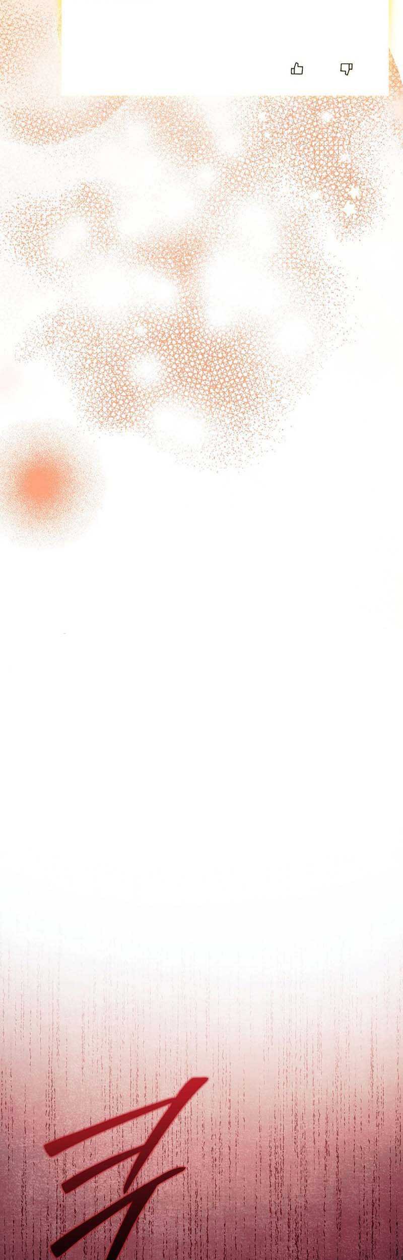 God's Web Novel Chapter 36 - halaman 9