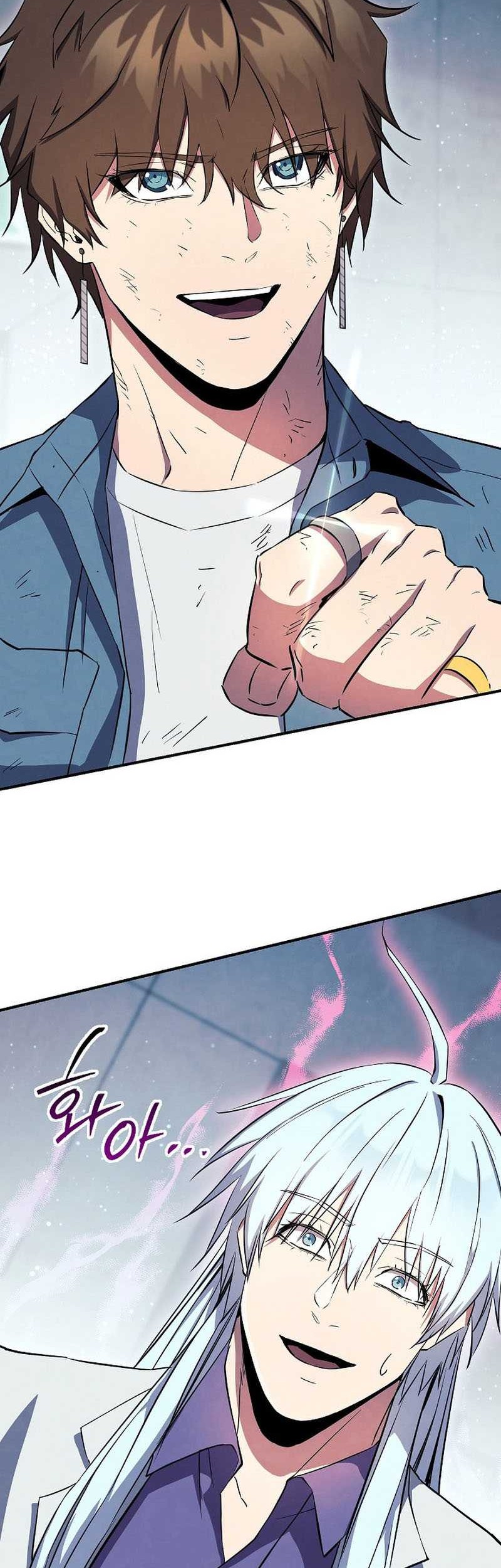 God's Web Novel Chapter 36 - halaman 95