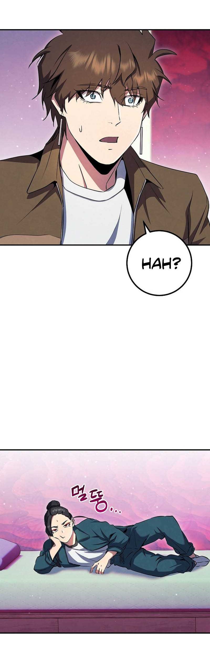 God's Web Novel Chapter 37 - halaman 26