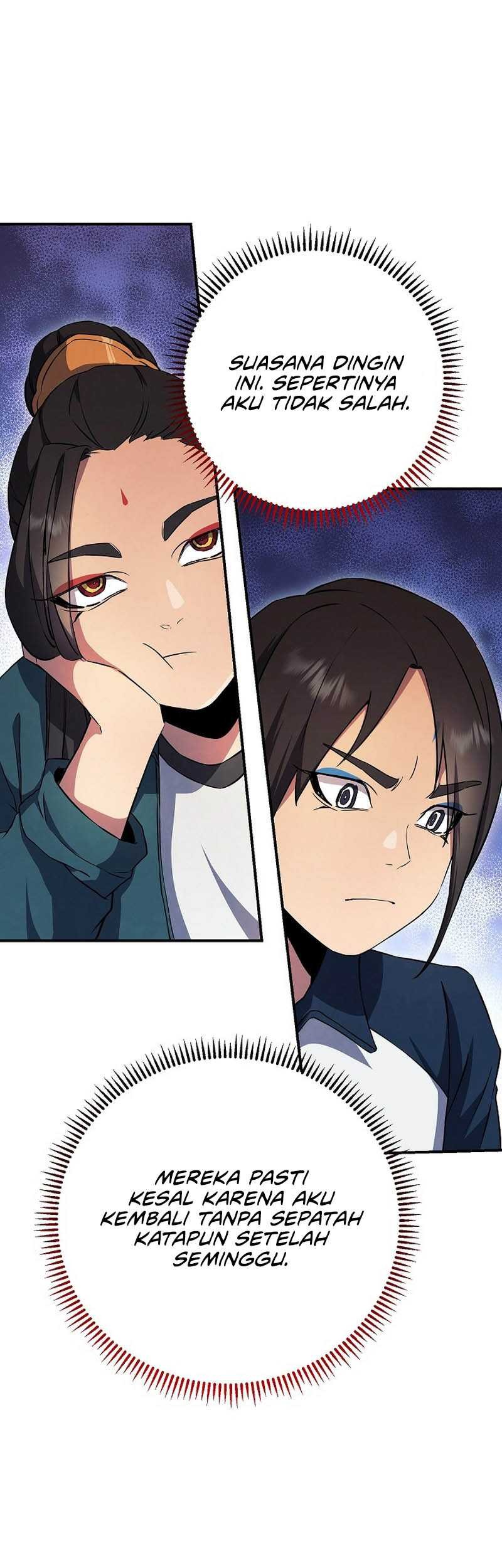 God's Web Novel Chapter 37 - halaman 37