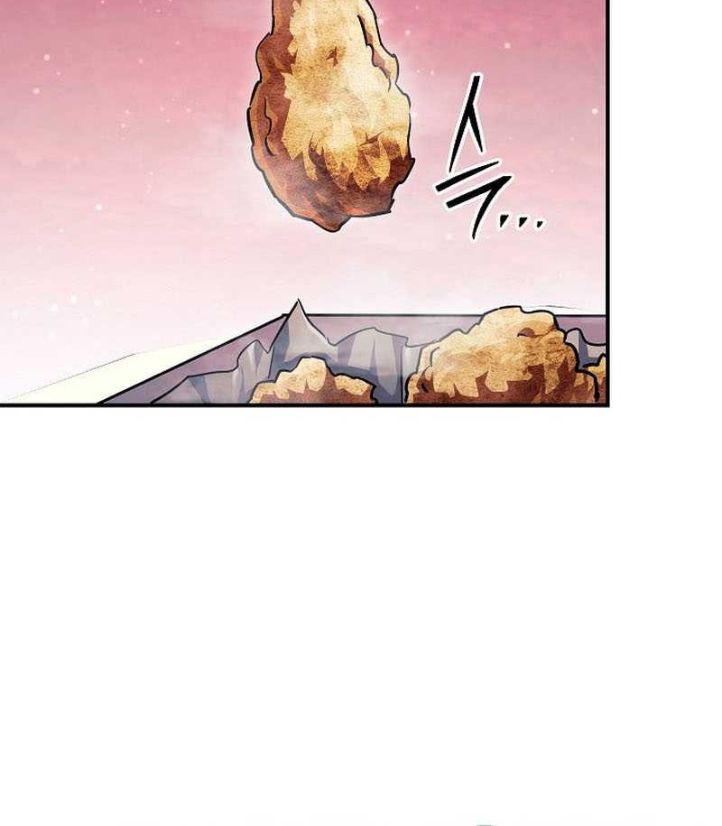 God's Web Novel Chapter 37 - halaman 47