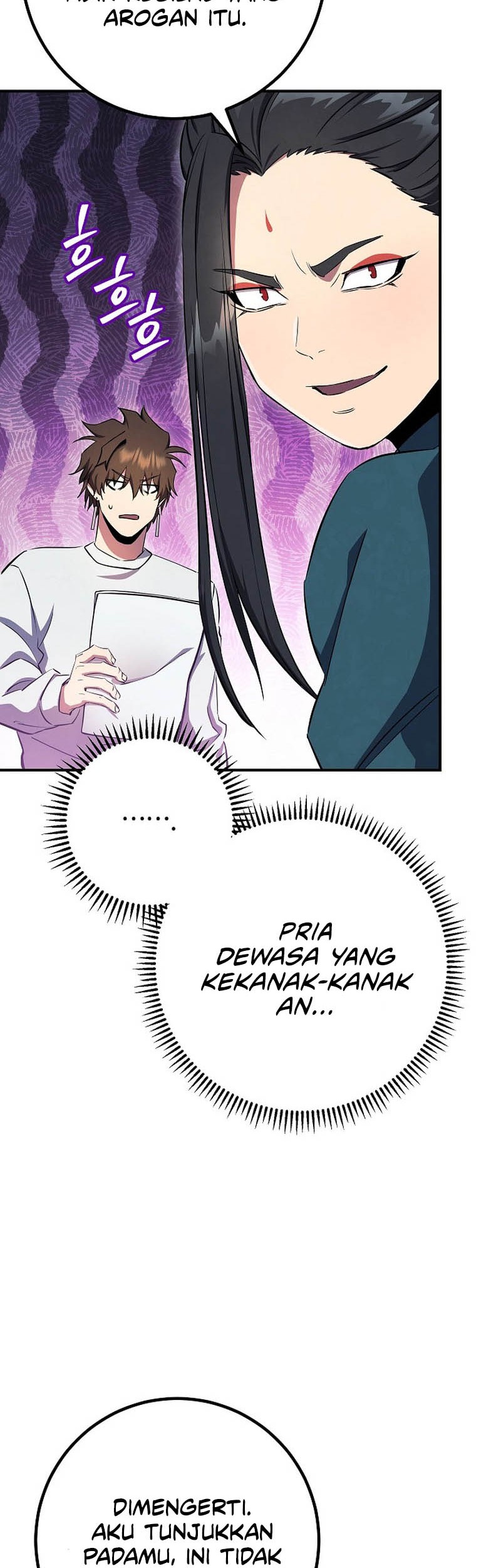 God's Web Novel Chapter 38 - halaman 22