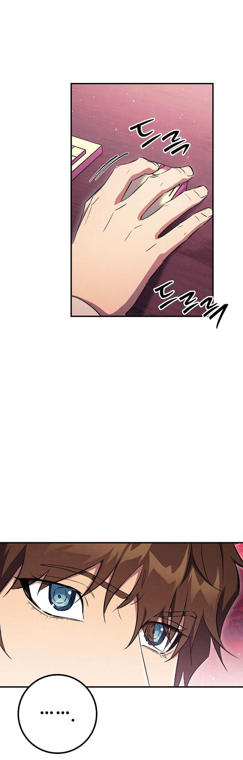 God's Web Novel Chapter 38 - halaman 26