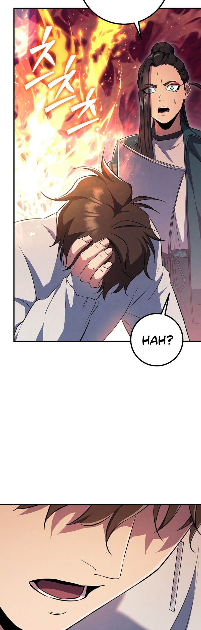 God's Web Novel Chapter 38 - halaman 38