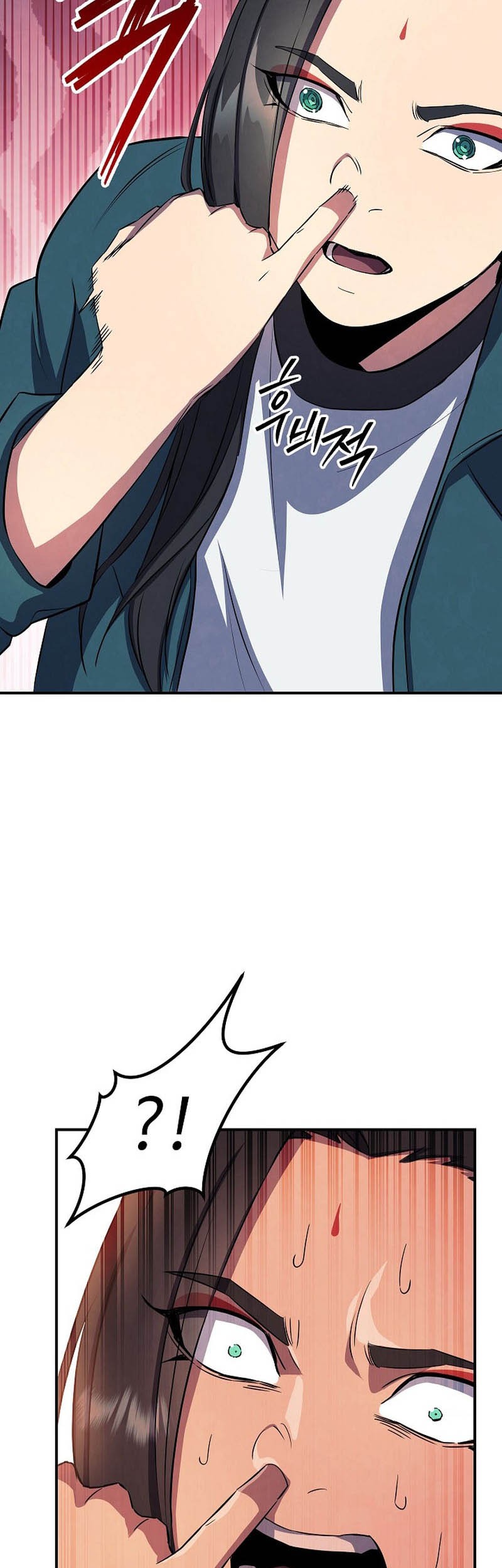 God's Web Novel Chapter 38 - halaman 43