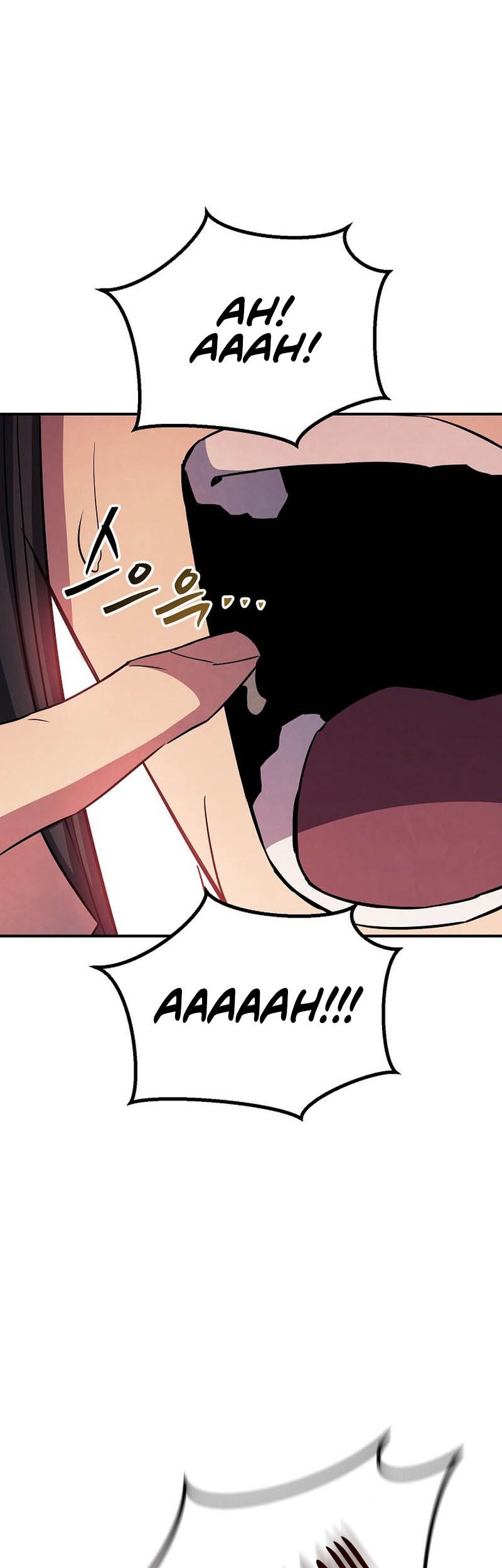 God's Web Novel Chapter 38 - halaman 46
