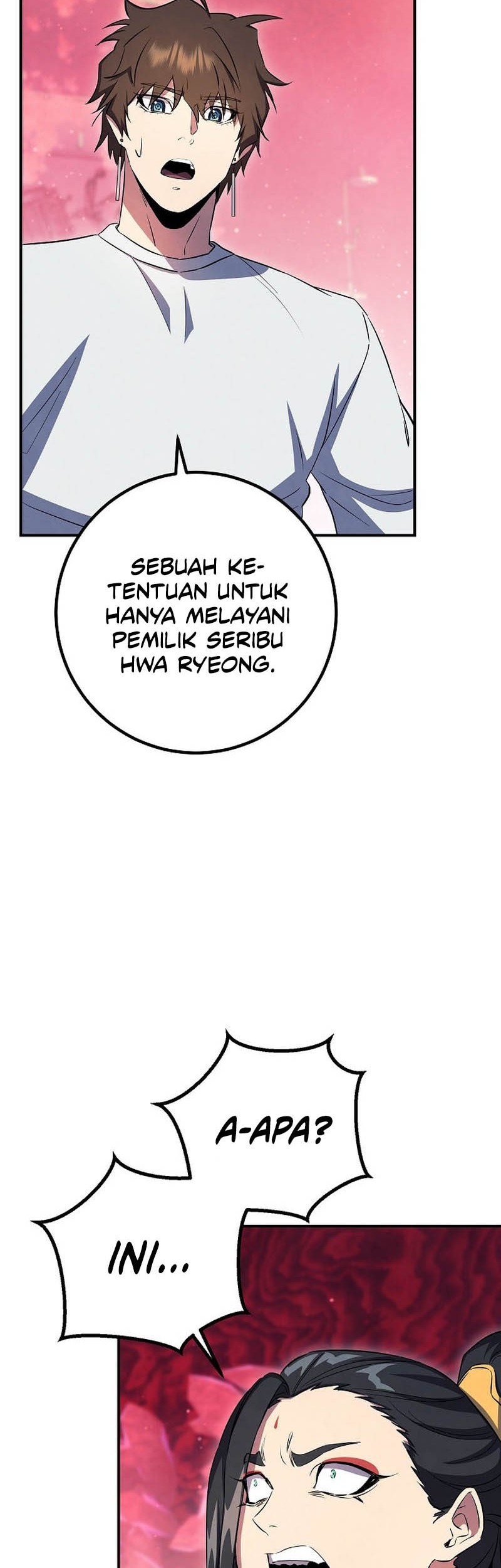 God's Web Novel Chapter 38 - halaman 50