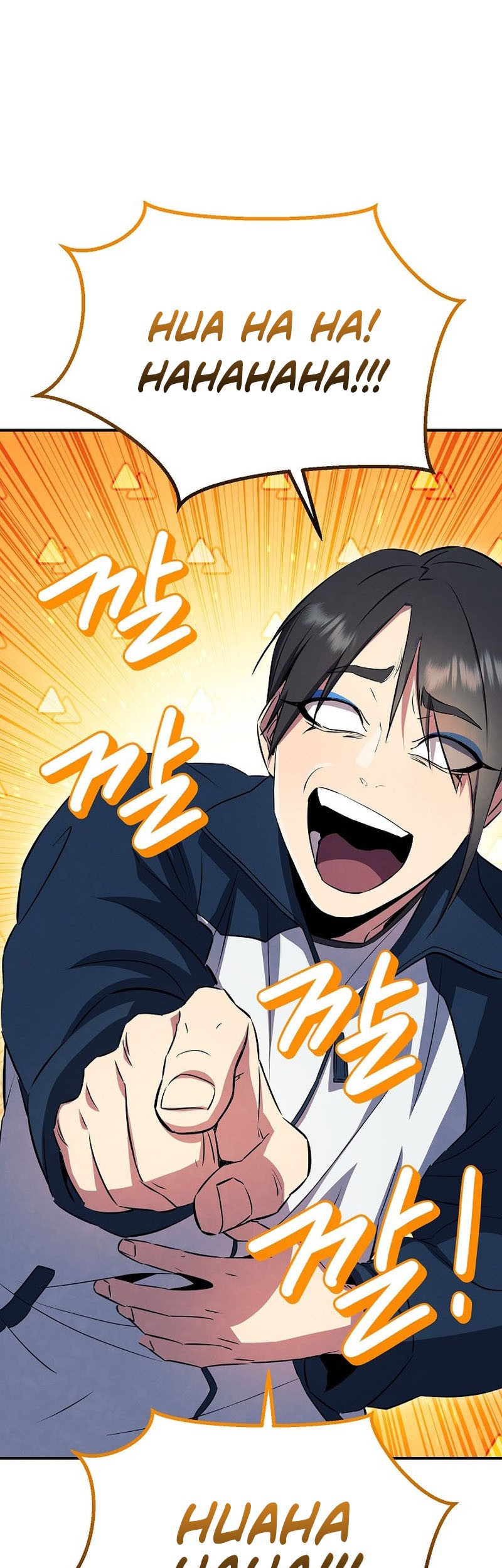 God's Web Novel Chapter 38 - halaman 57