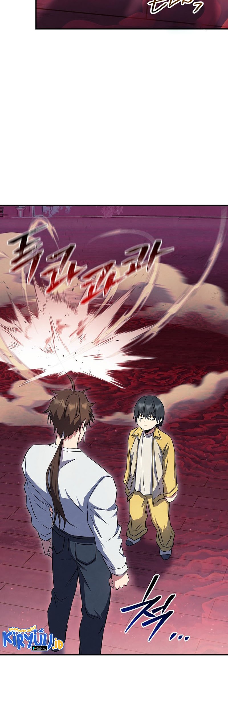 God's Web Novel Chapter 38 - halaman 63