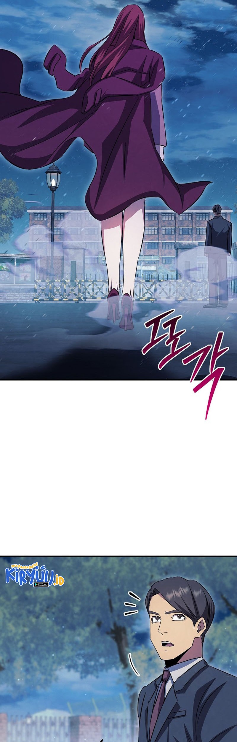 God's Web Novel Chapter 38 - halaman 70