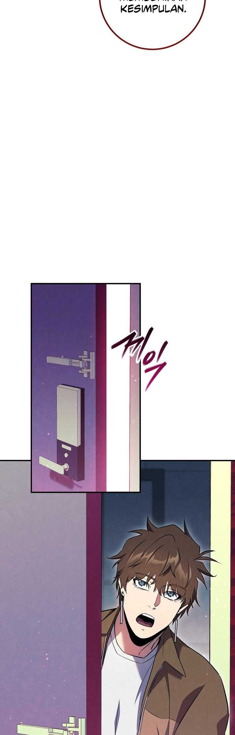 God's Web Novel Chapter 39 - halaman 11