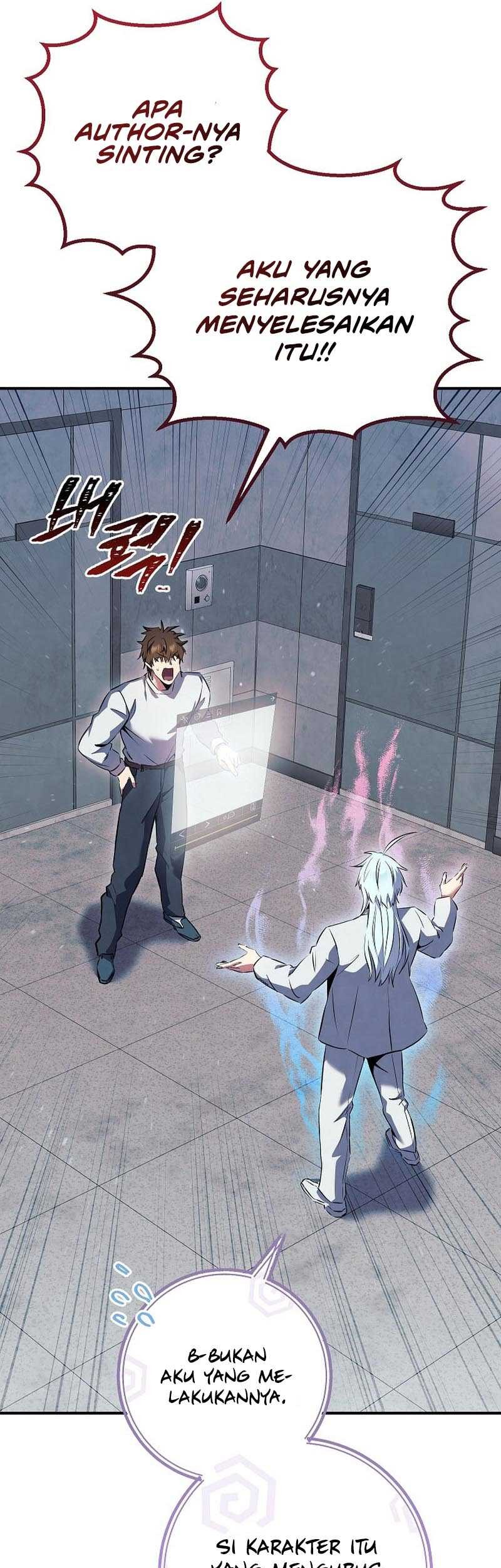 God's Web Novel Chapter 39 - halaman 5