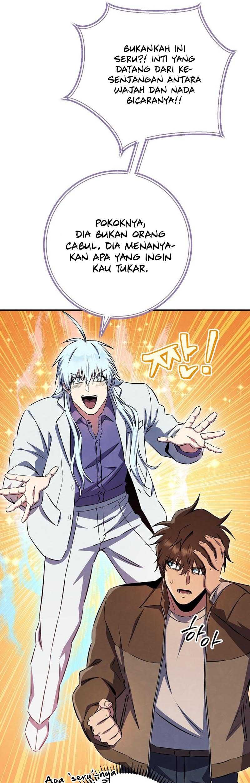 God's Web Novel Chapter 39 - halaman 66