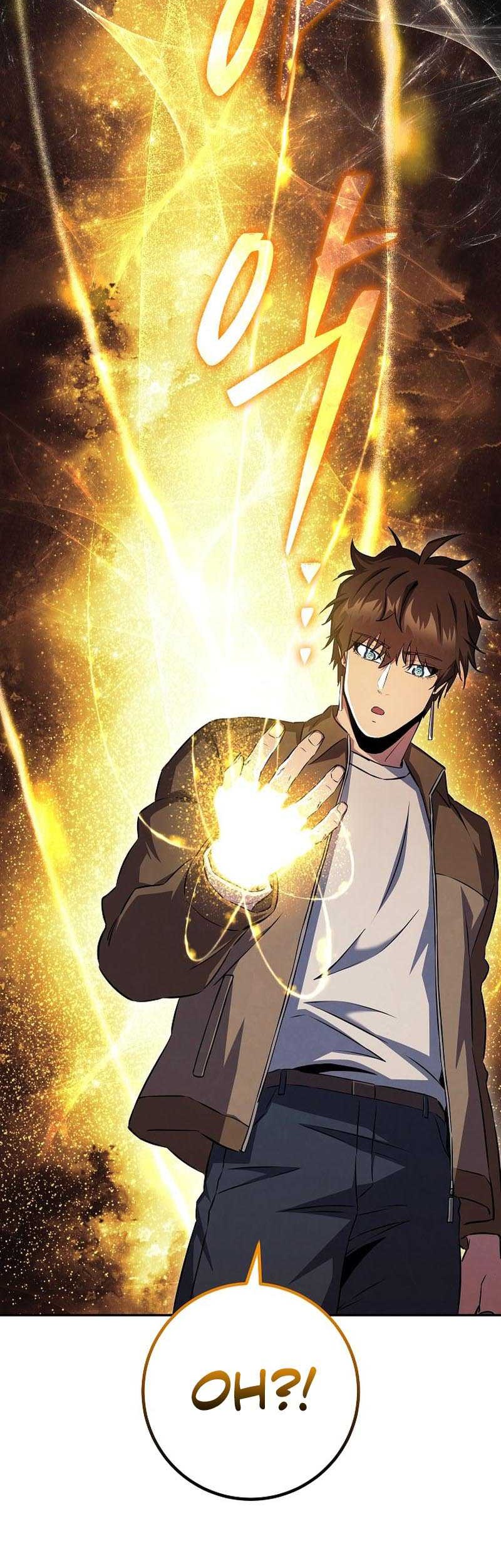 God's Web Novel Chapter 39 - halaman 79
