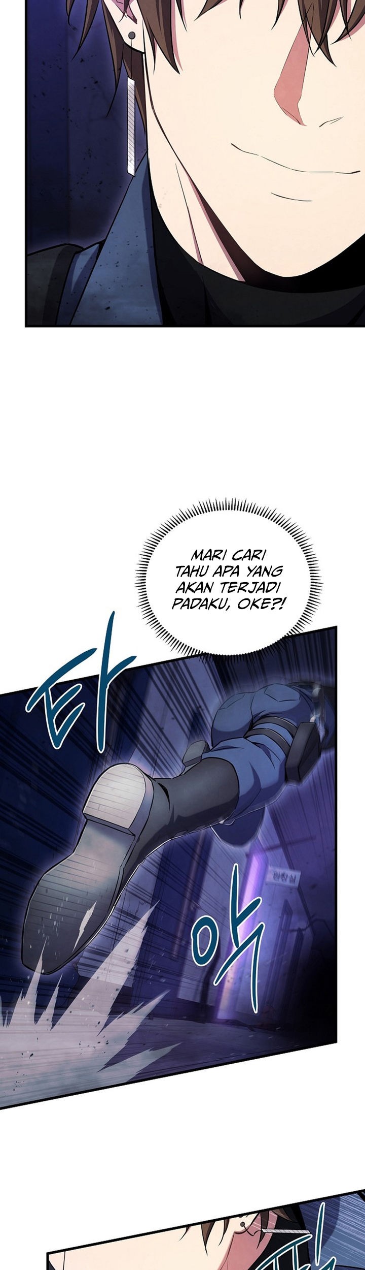 God's Web Novel Chapter 4 - halaman 14