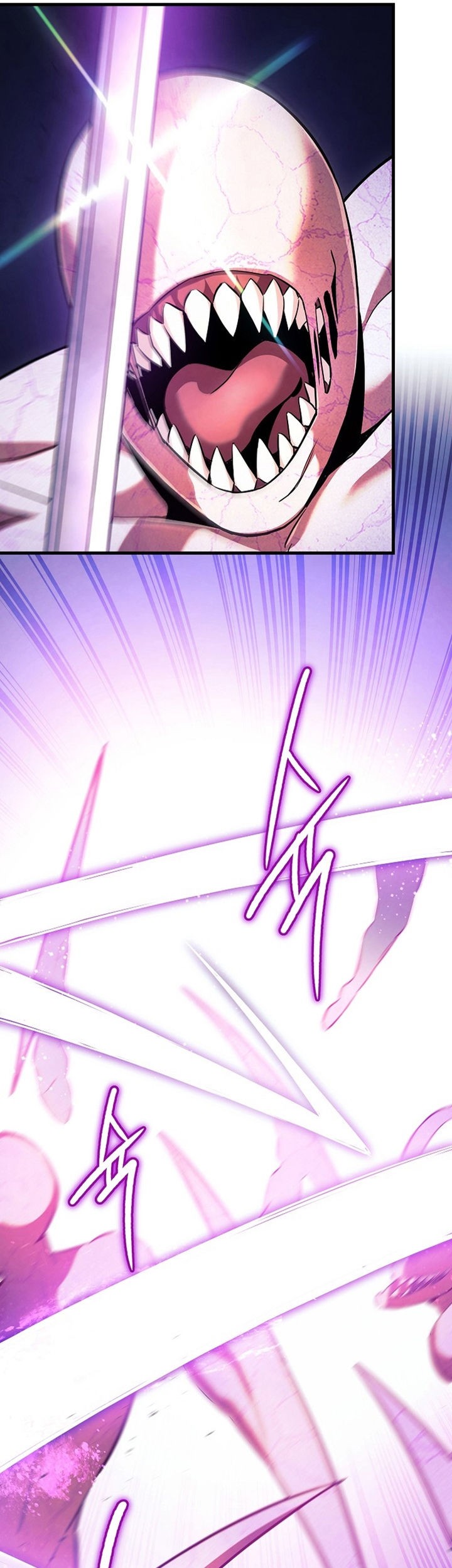 God's Web Novel Chapter 4 - halaman 23