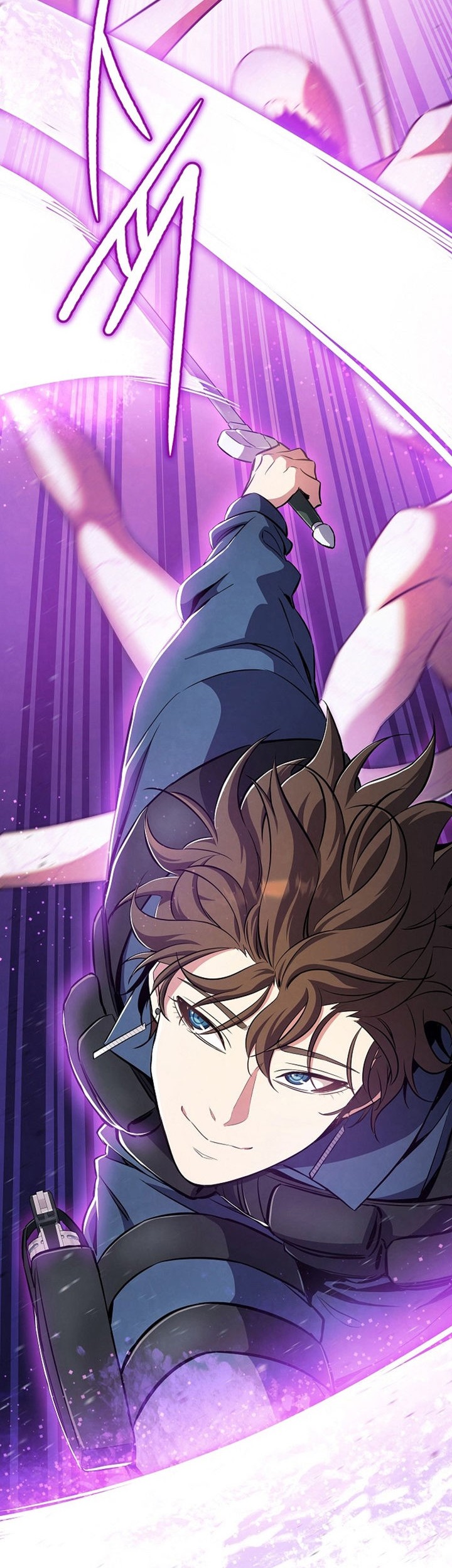 God's Web Novel Chapter 4 - halaman 24