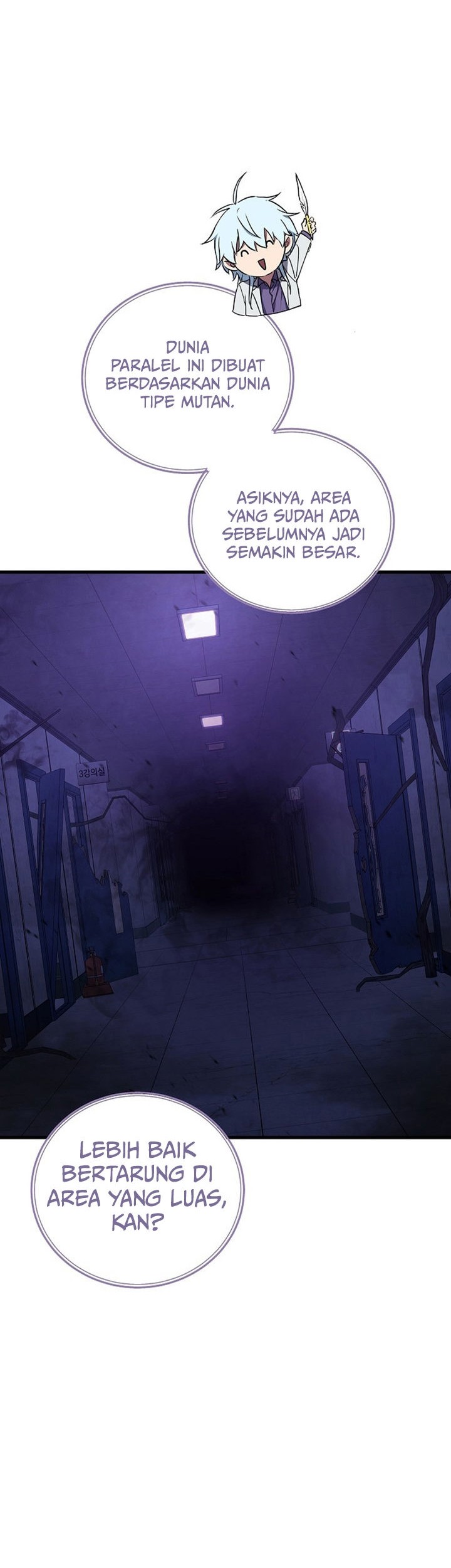 God's Web Novel Chapter 4 - halaman 3