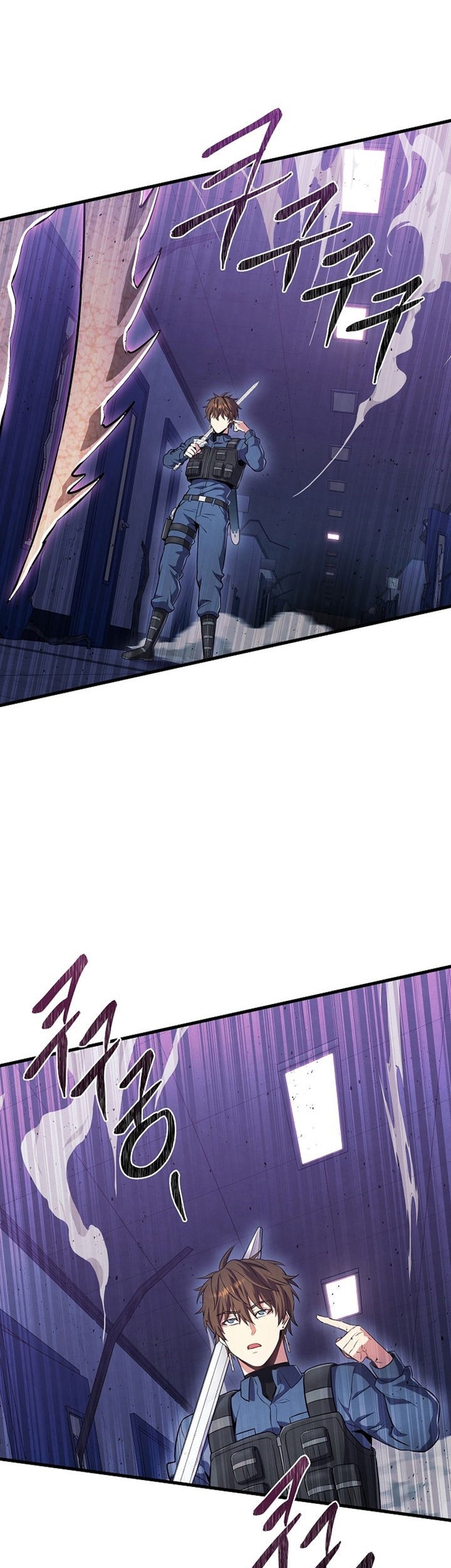 God's Web Novel Chapter 4 - halaman 31