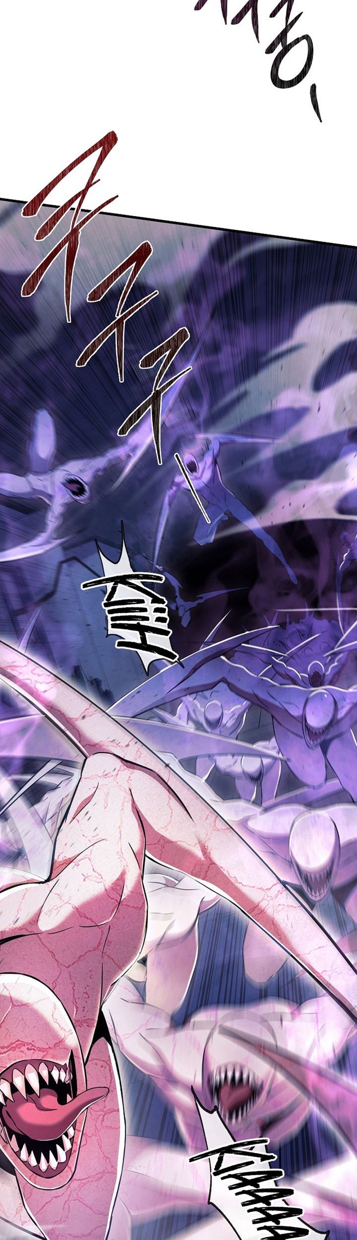 God's Web Novel Chapter 4 - halaman 32