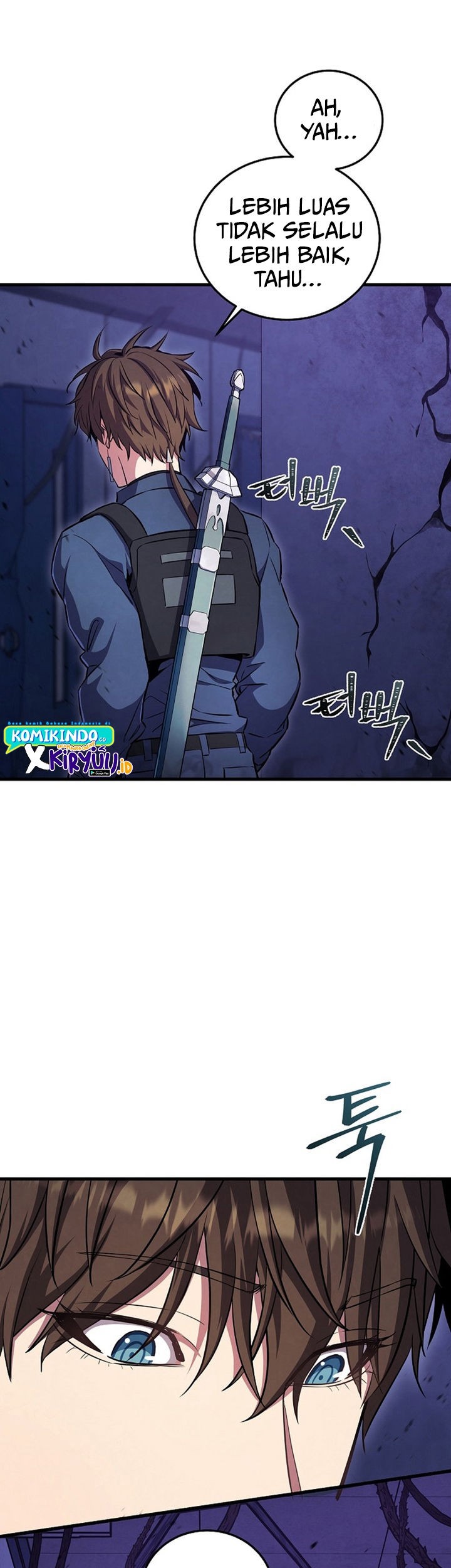 God's Web Novel Chapter 4 - halaman 4
