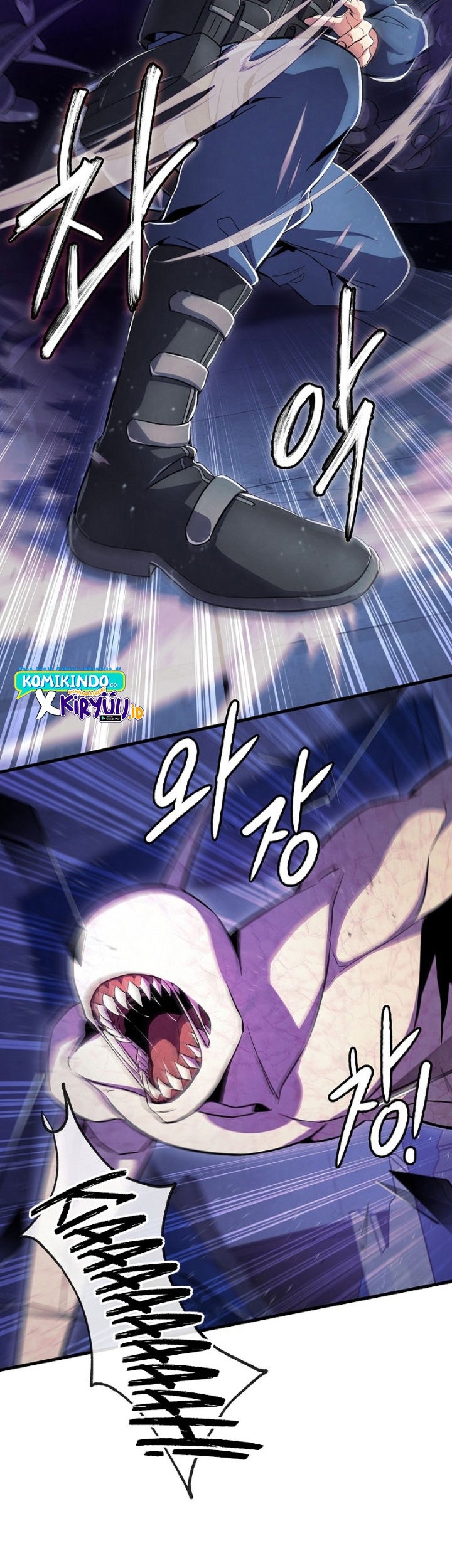 God's Web Novel Chapter 4 - halaman 42