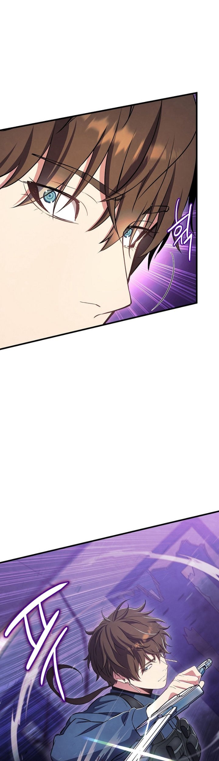 God's Web Novel Chapter 4 - halaman 43