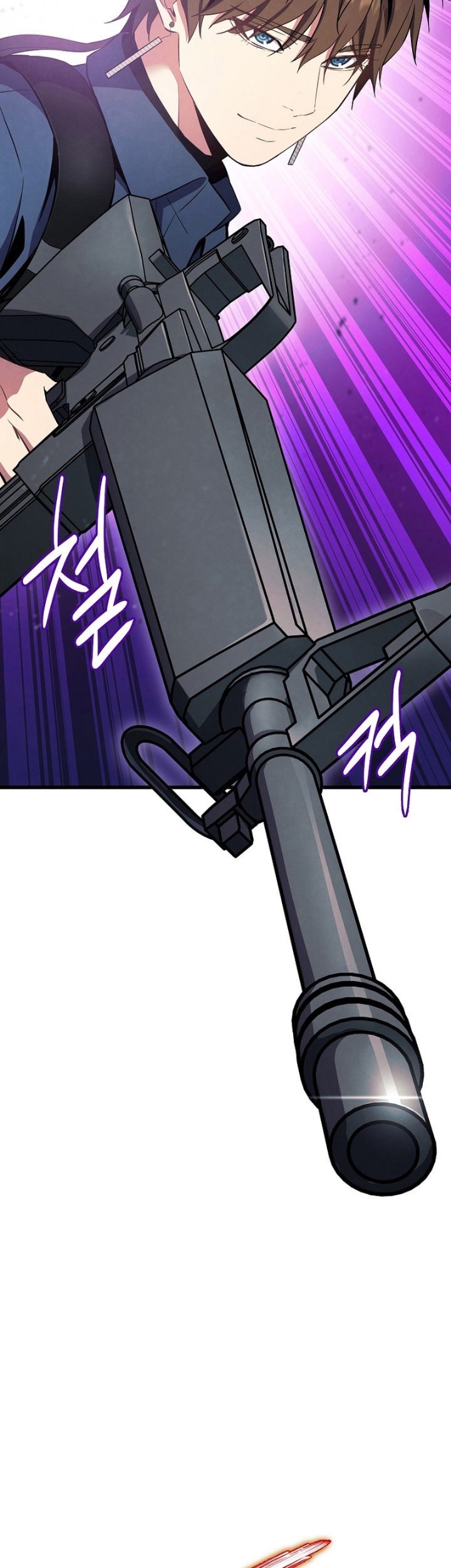 God's Web Novel Chapter 4 - halaman 45