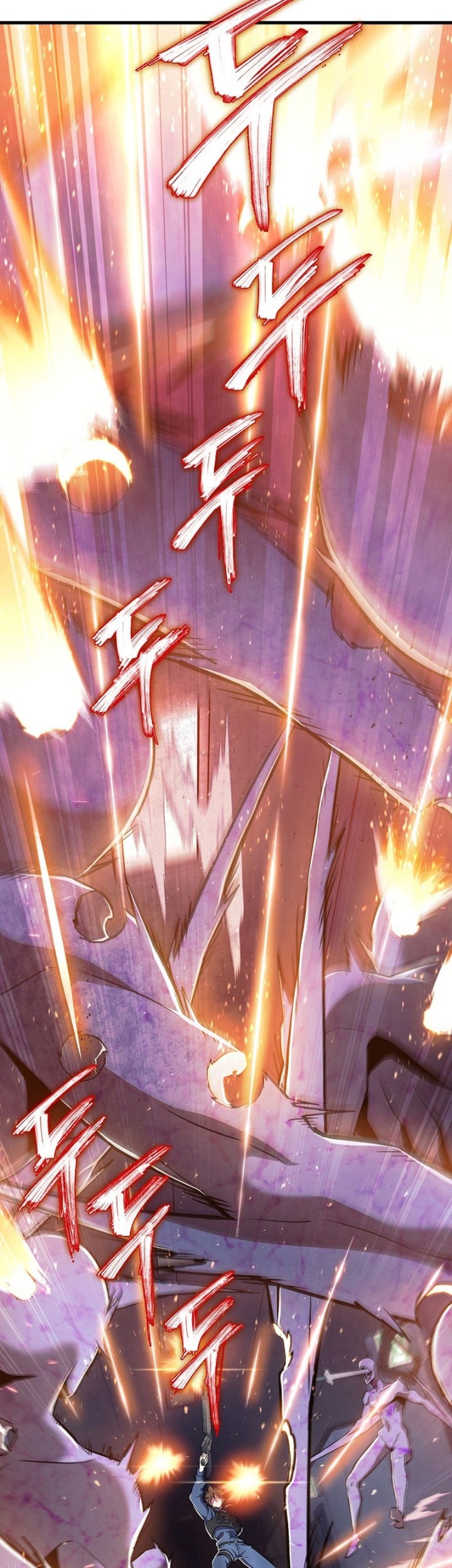 God's Web Novel Chapter 4 - halaman 46