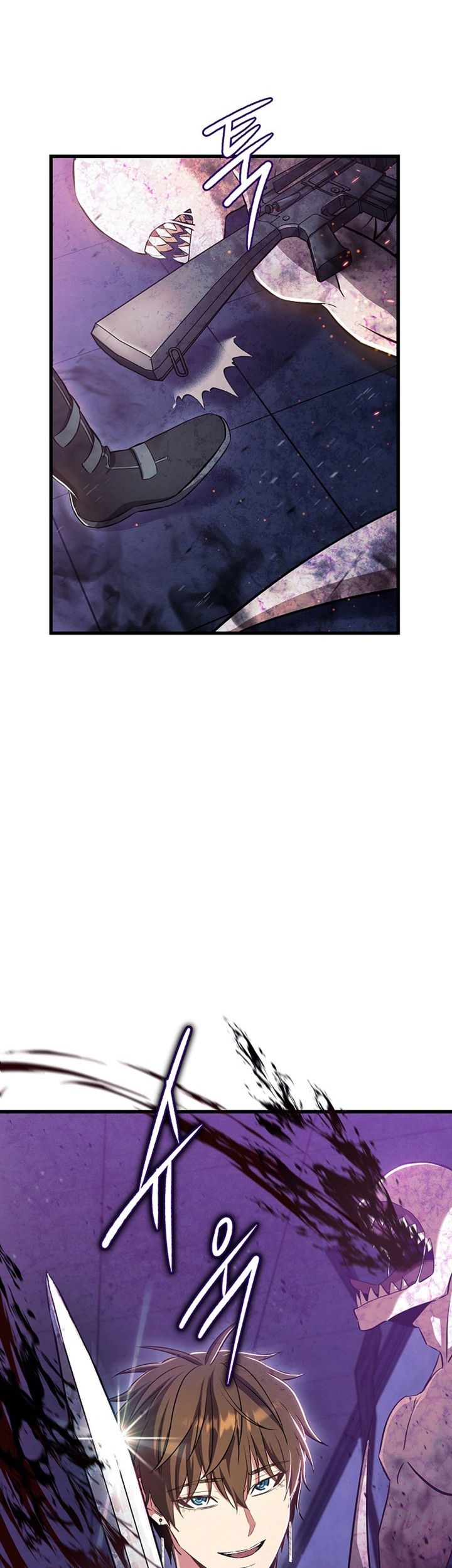 God's Web Novel Chapter 4 - halaman 48
