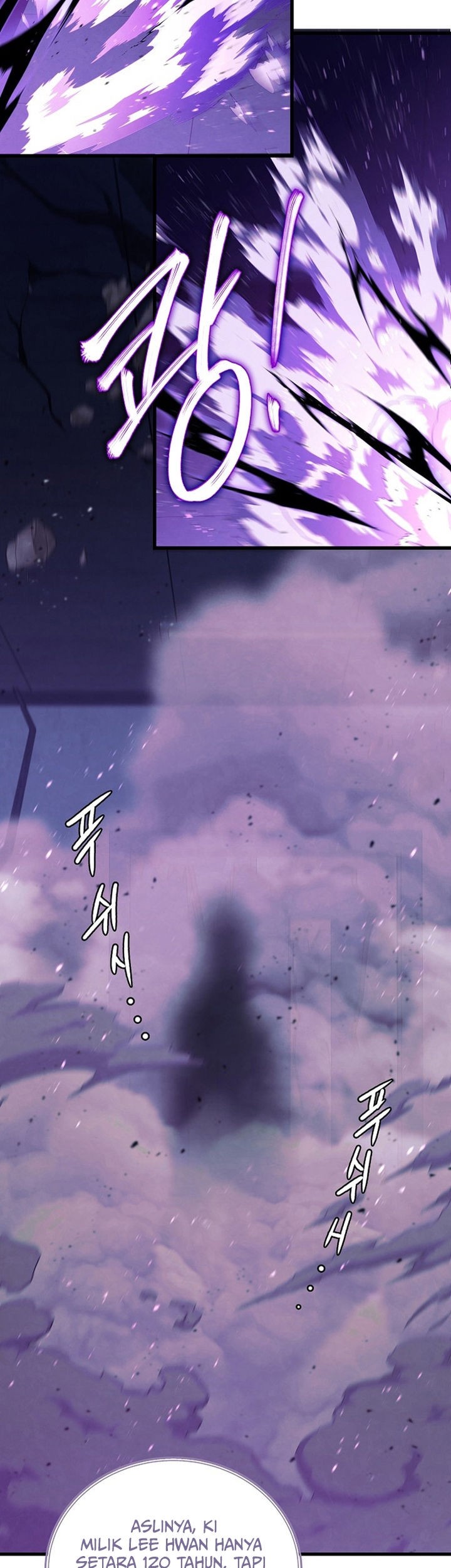 God's Web Novel Chapter 4 - halaman 52