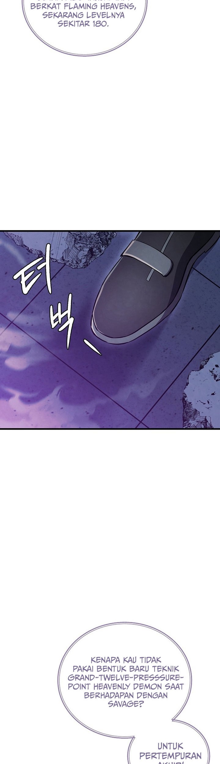 God's Web Novel Chapter 4 - halaman 53
