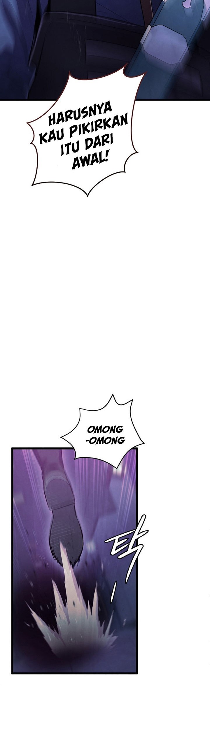 God's Web Novel Chapter 4 - halaman 61