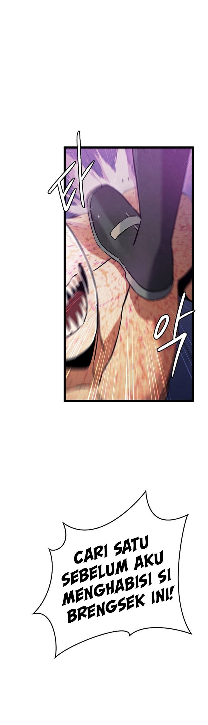 God's Web Novel Chapter 4 - halaman 62