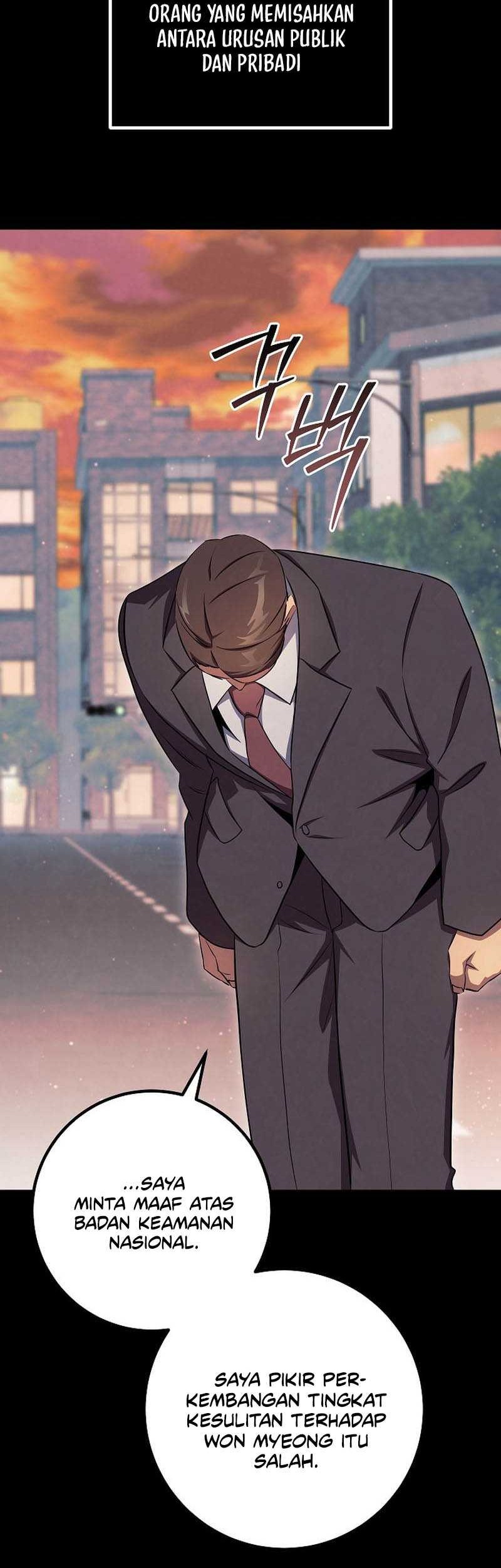 God's Web Novel Chapter 40 - halaman 20