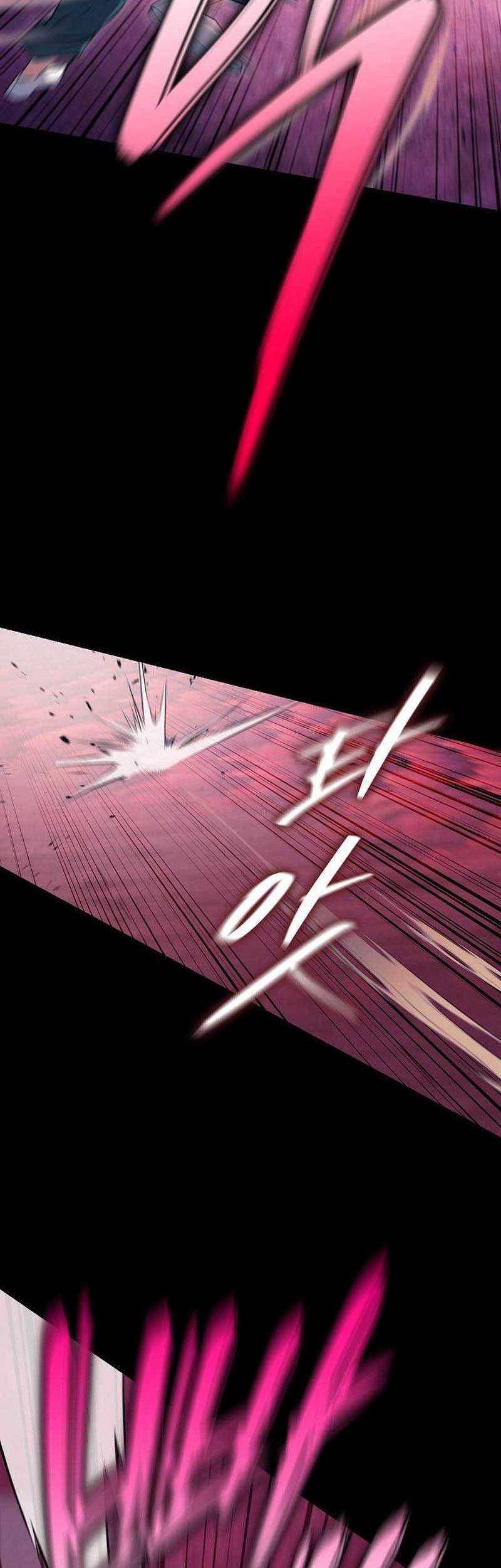 God's Web Novel Chapter 40 - halaman 26