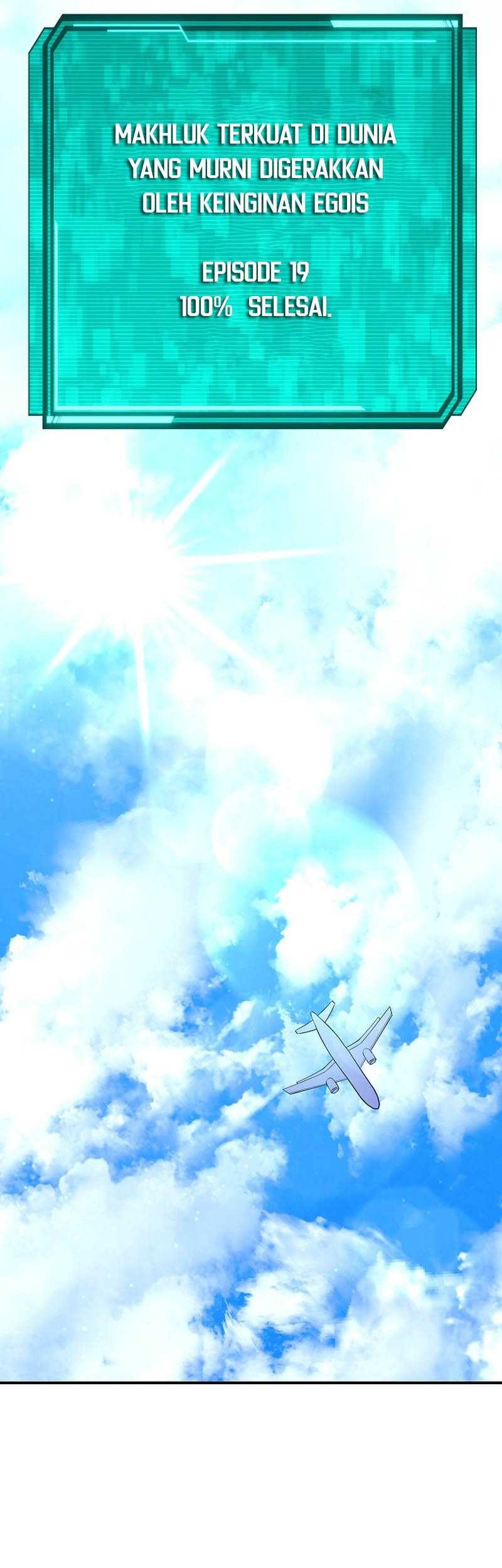 God's Web Novel Chapter 40 - halaman 73