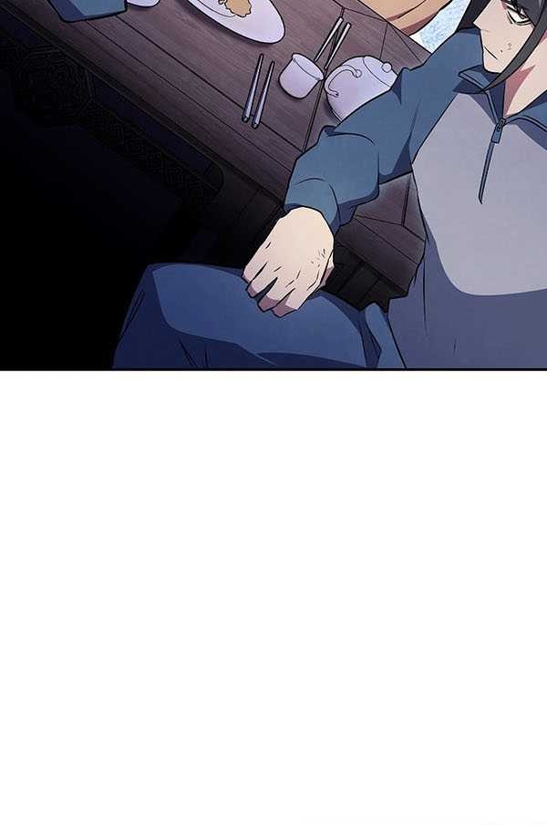 God's Web Novel Chapter 41 - halaman 15