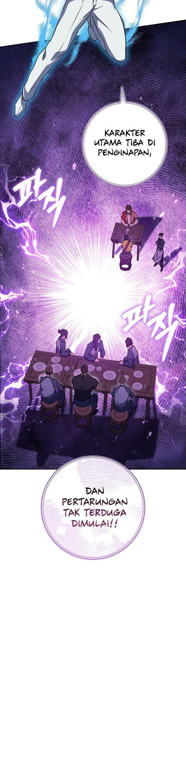God's Web Novel Chapter 41 - halaman 17