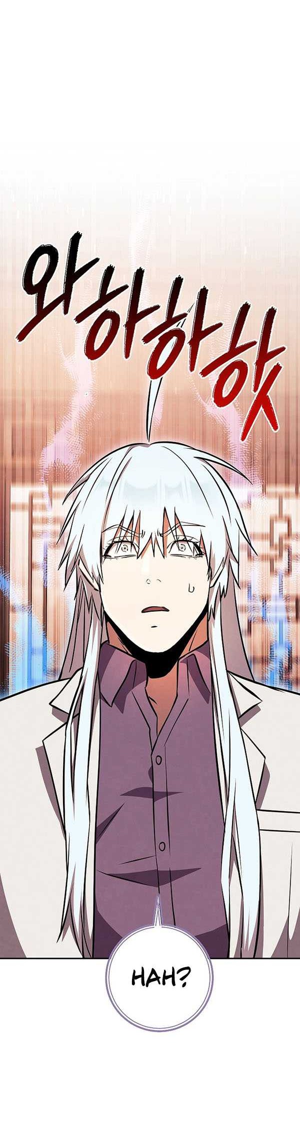 God's Web Novel Chapter 41 - halaman 19